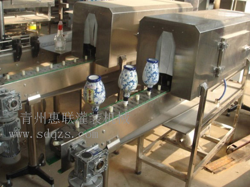 蒸汽縮標(biāo)機